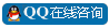 国宇软件-QQ在线咨询